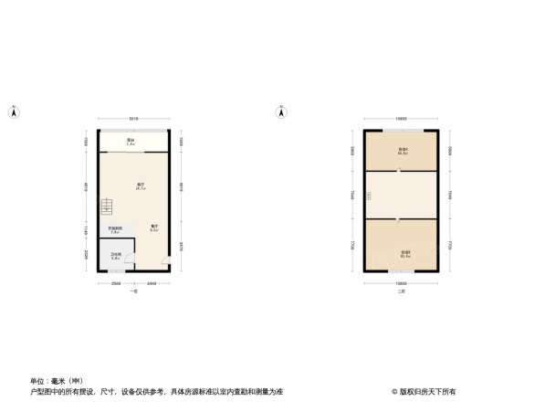 枫丹白鹭园