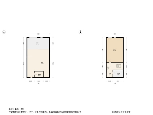 和旭QQ时代