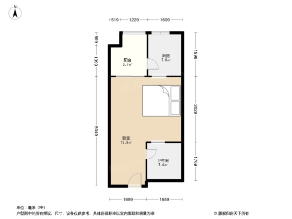 郁金香国际公寓