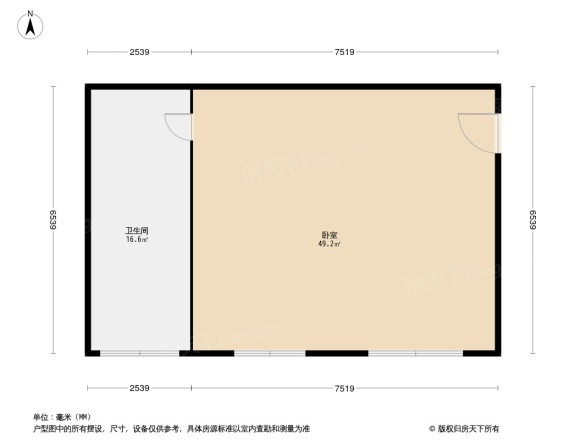 虎门国际公馆