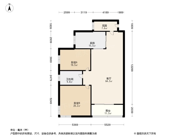 财富国际广场