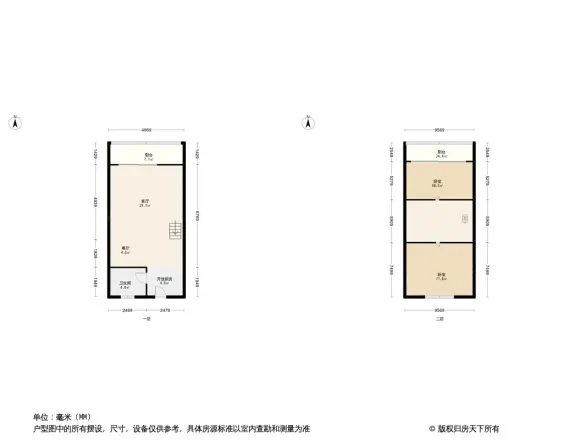 枫丹白鹭园