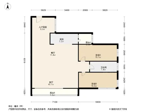 天域花园
