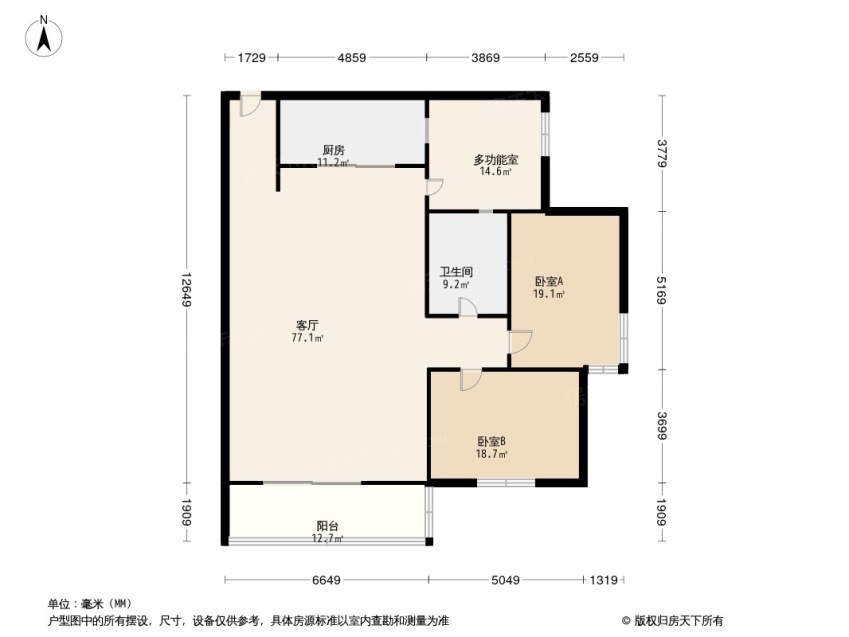 该出手就要出手,塘厦林村丹缇轩复试四房,过五无欠款