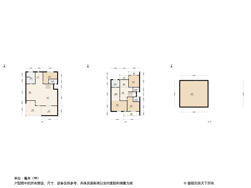 华侨城108坊户型图