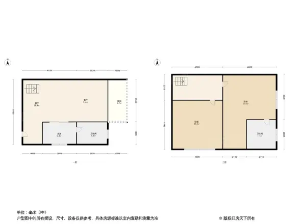 蓝山太子港