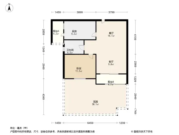 中惠香樟绿洲