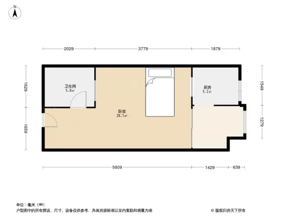 郁金香国际公寓