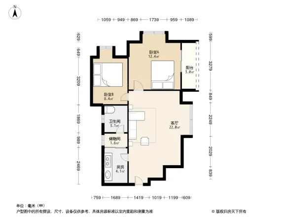 中海怡翠山庄