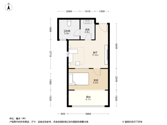 雅居乐花园