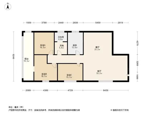 中国通信第二公司家属院