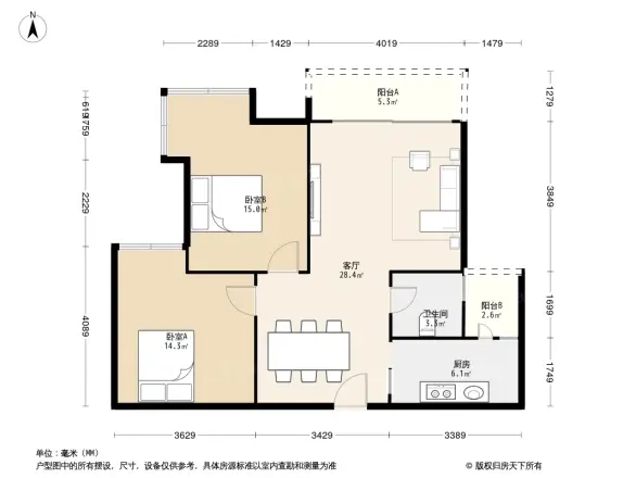 美堤雅城B区