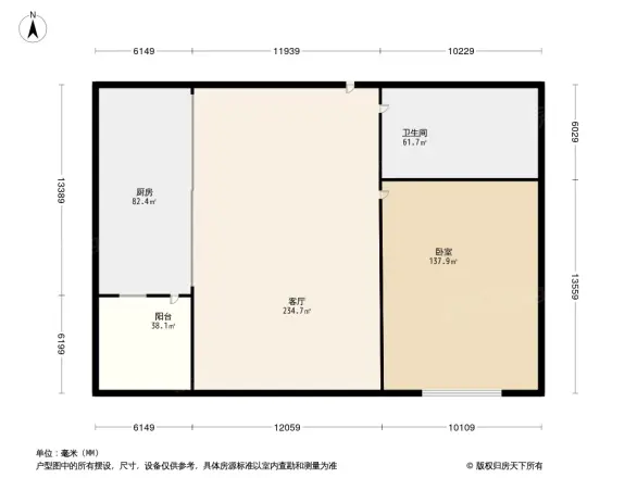 康联汇展中央