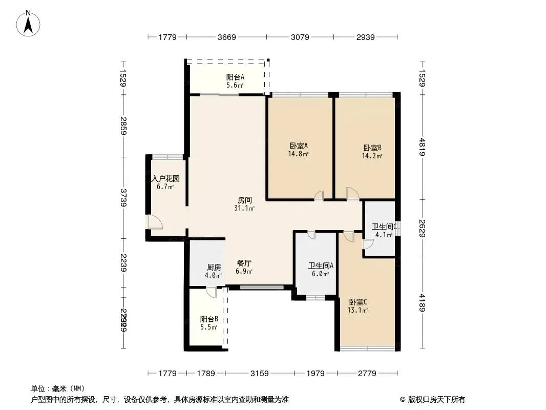 江南华府户型图