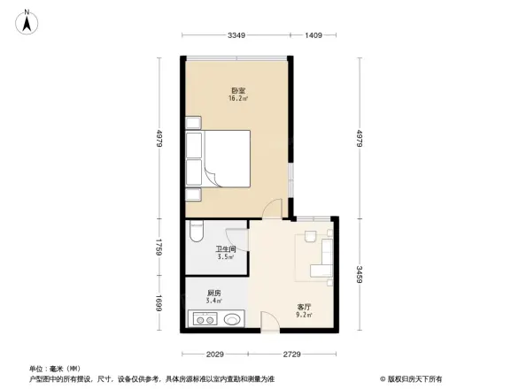 阳光青城