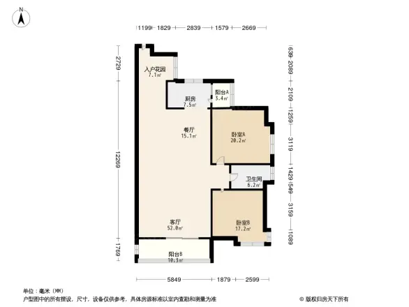天域花园