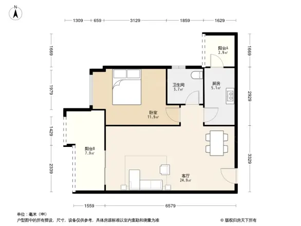 广厦城蜜宫