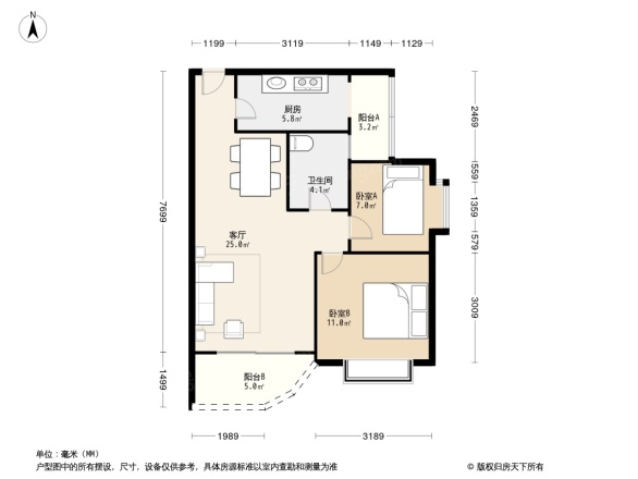 中海怡翠山庄