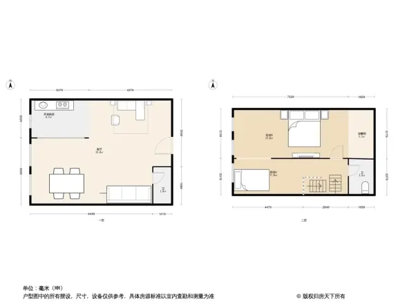 叠彩城爱琴庄园