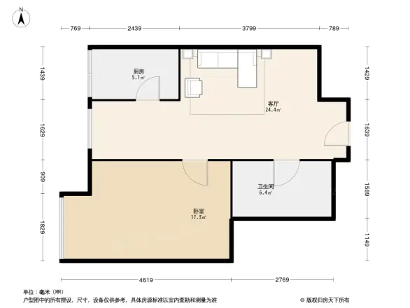 雅荷春天