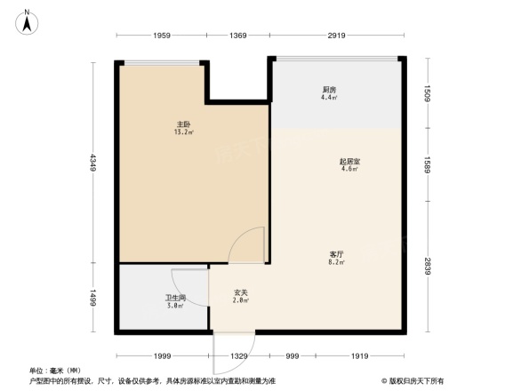 锦翔梧桐坊