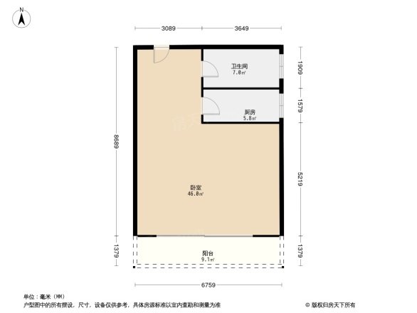 汉邦66广场