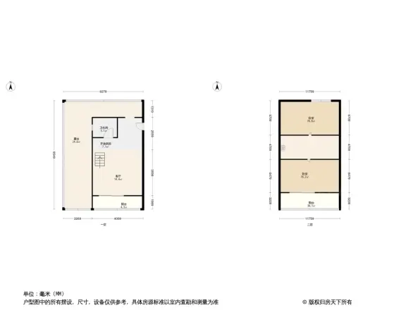 枫丹白鹭园