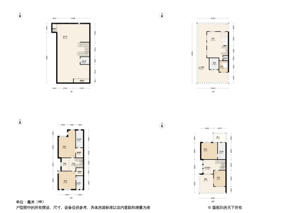 龙湖至德路9号