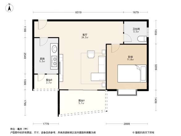 港城凤鸣香山