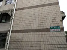 公园旁小区,景观河景房,南北方正全明户型闹中取静