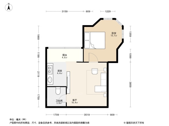 新里魏玛公馆