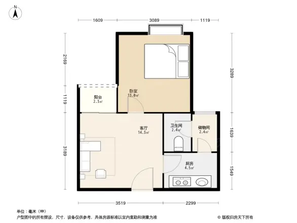 坪山首座项目