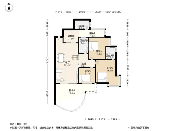 馨悦苑