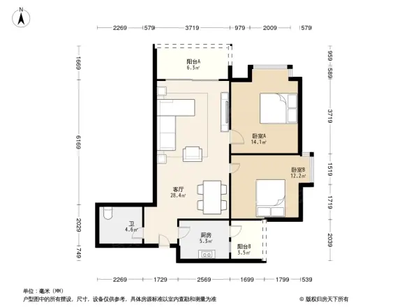 船舶云湖绿岛