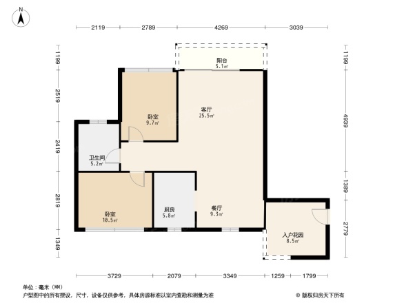 英之皇中心城