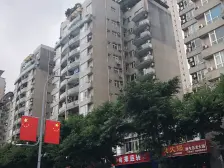 杨家坪 广厦经典三房142万