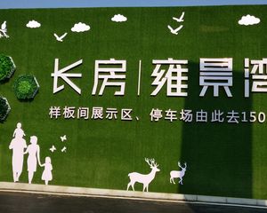 次新房大阳台品质小区小区人车分流邻河户型周正