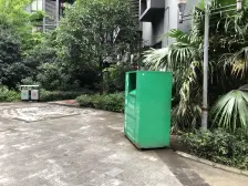 福星颐美华庭 2室1厅 南