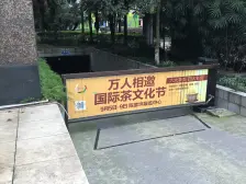 杨家坪 广厦经典二房71万