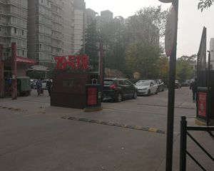 【西四环中路79号院】| 坐落于丰台区西铁营中路9号院6号楼11层二单元1105