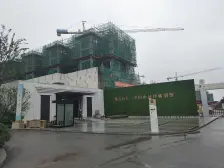 城南新区 禹洲雍锦府一期三房190万