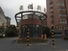 幸福新城北区 出门就是校门 毛坯 中层 边户 采光全天