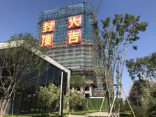 金悦湾二期 3室2厅 南 北