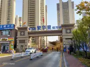 沈阳碧桂园繁华里怎么样碧桂园繁华里房价位置小区详情解析