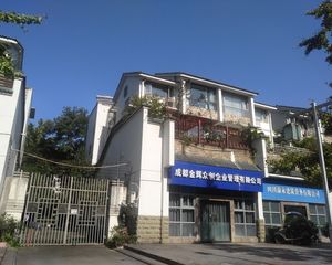 三利宅院三期4室3厅东南