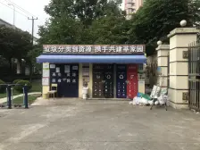 采光好 通风好 电梯房,新上房源
