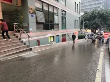 和信大厦 2室1厅 东 西