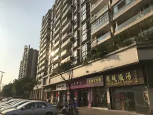 明日华府高层温馨2房拎包入住证够5年