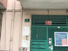 步梯中楼层 出门便利 看房方便 诚意出售