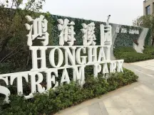 【南昌鸿海溪园小区,二手房,租房】- 南昌房天下